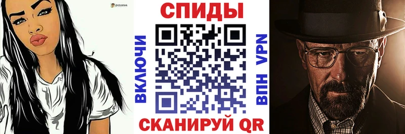 АМФЕТАМИН 97% Домодедово