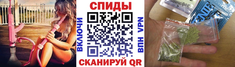 Бутират бутандиол  Домодедово 