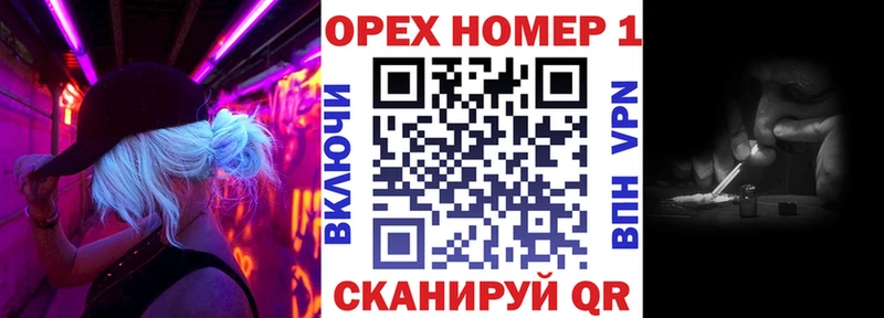 Cocaine VHQ где найти Домодедово
