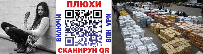 где купить   Домодедово  ГАШИШ ice o lator 