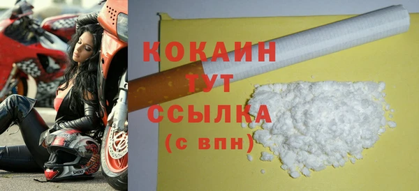 СК Бугульма