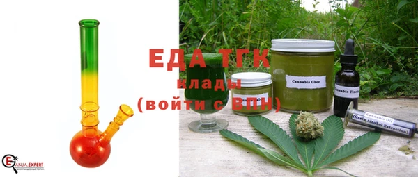 СК Бугульма