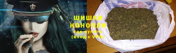 Альфа ПВП Бронницы