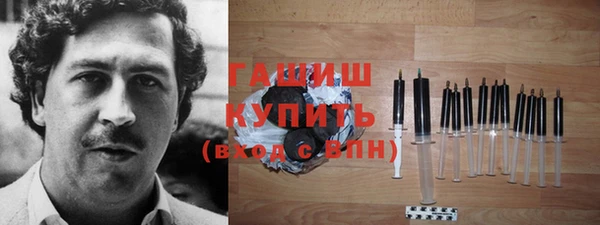 СК Бугульма