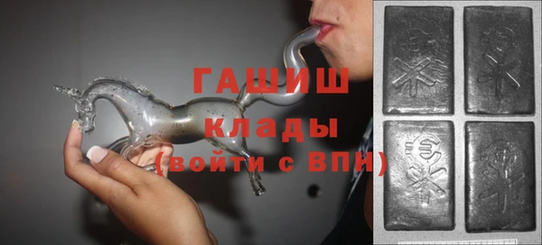 СК Бугульма