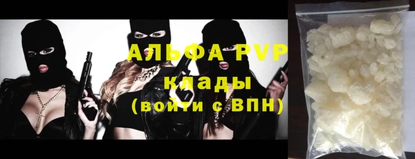 СК Бугульма