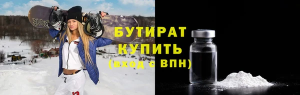 СК Бугульма