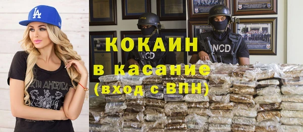 СК Бугульма