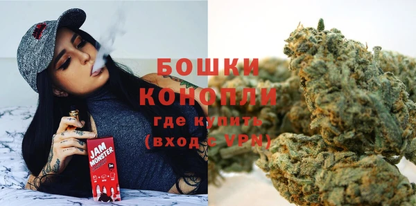 СК Бугульма
