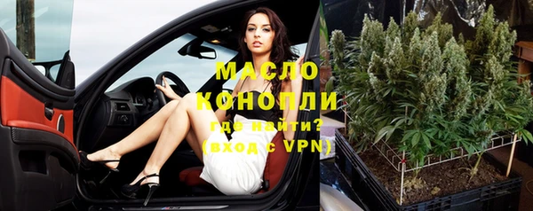 кокс Бородино