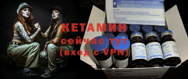 СК Бугульма