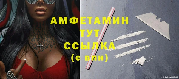 кокс Бородино