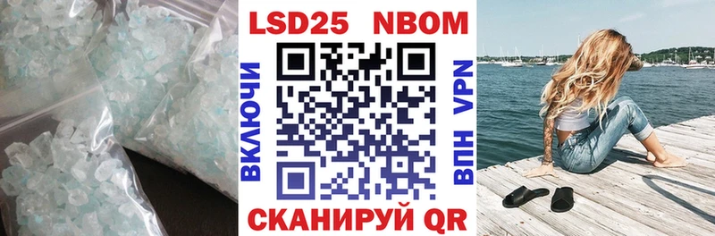 ЛСД экстази ecstasy  Домодедово 
